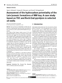 Assessment of the Hydrocarbon Potentiality of the Late Jurassic Formations of NW Iraq: a Case Study Based on TOC and Rock-Eval P