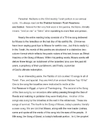 Parashat Ha'azinu Is the 53Rd Weekly Torah Portion in Our Annual Cycle