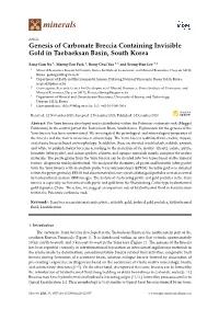 Genesis of Carbonate Breccia Containing Invisible Gold in Taebaeksan Basin, South Korea