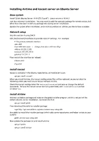 Installing Airtime and Icecast Server on Ubuntu Server
