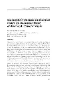 Islam and Government: an Analytical Review on Khumayni's Kashf Al-Asra