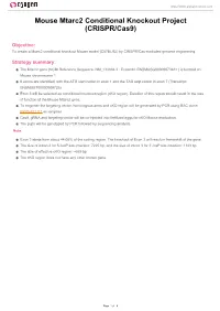 Mouse Mtarc2 Conditional Knockout Project (CRISPR/Cas9)
