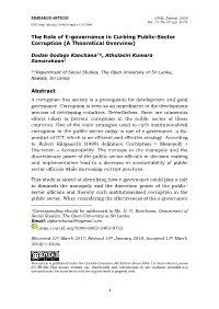 The Role of E-Governance in Curbing Public-Sector Corruption (A Theoretical Overview)