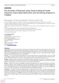 Downloaded from Pubmed and End, a Total of 4473 Articles Were Included in This Study Preprocessed Using the ªeasypubmedº Package in R