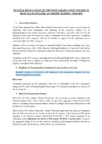 Rules-Regulation-PG.Pdf
