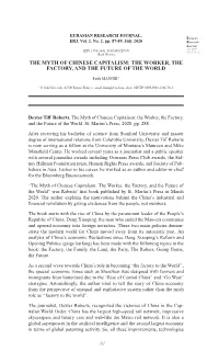 The Myth of Chinese Capitalism: the Worker, the Factory, and the Future of the World