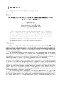 On Increasing Powder Carbon Steels Properties Using Activating Additives