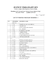Verified Ordinary Members Part 1