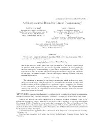 A Subexponential Bound for Linear Programming∗†