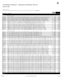 Apple US Education Price List