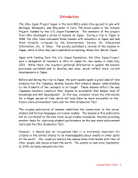 Introduction