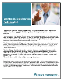 Mail Order Maintenance Medication Exclusion List