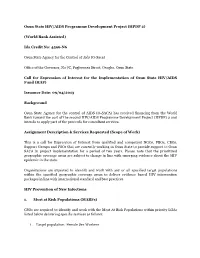 Osun State HIV/AIDS Programme Development Project (HPDP 2)