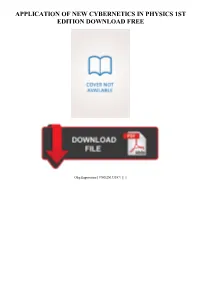 |||GET||| Application of New Cybernetics in Physics 1St Edition