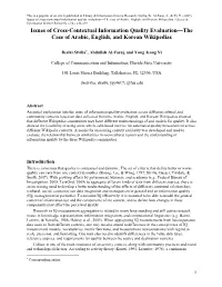 Issues of Cross-Contextual Information Quality Evaluation—The Case of Arabic, English, and Korean Wikipedias