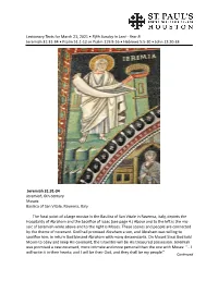 Lectionary Texts for March 21, 2021 • Fifth Sunday in Lent
