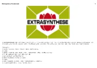 Extrasynthese Product List 1 8) 萜类：包括单萜类、倍半萜类、二萜类