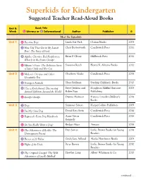 Summer Program Read Aloud List