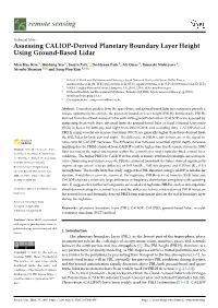 Assessing CALIOP-Derived Planetary Boundary Layer Height Using Ground-Based Lidar