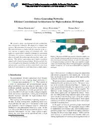Octree Generating Networks: Efﬁcient Convolutional Architectures for High-Resolution 3D Outputs