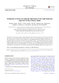 SCIENCE CHINA Estimation of Stature by Using the Dimensions of The