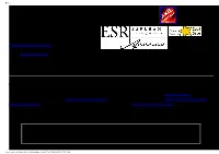 The Interpreting Ancient Manuscripts Web
