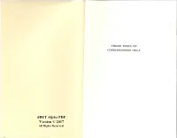 Three Texts on Consciousness Only