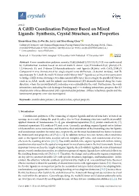 A Cd(II) Coordination Polymer Based on Mixed Ligands: Synthesis, Crystal Structure, and Properties
