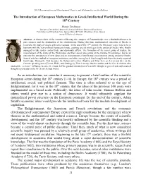 The Introduction of European Mathematics in Greek Intellectual World During the Th 18 Century