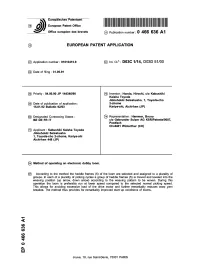 Method of Operating an Electronic Dobby Loom