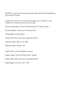 Author Index