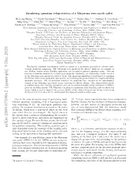 Arxiv:2009.07590V2 [Quant-Ph] 9 Dec 2020