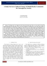 Paper Title (Use Style: Paper Title)