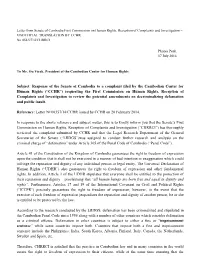 Subject: Response of the Senate of Cambodia to a Complaint Filed By