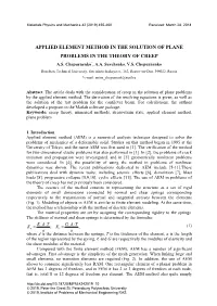 Applied Element Method in the Solution of Plane Problems in the Theory of Creep A.S