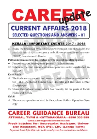 Current Affairs for Assistant Exam 1.Pmd