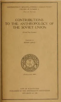 Smithsonian Miscellaneous Collections