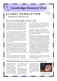 February 2006 Alumni Newsletter Issue 1 Keeping You in Step with CDC