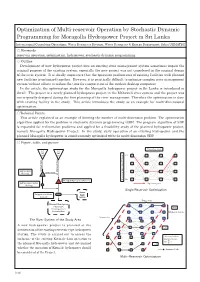 Forum23 植松g Optimization of Multireservoir Operation by Stochastic Dynamic Programming for Moragolla Hydropower Project in S