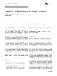 Nomenclature for Lunar Features at the Chang'e-3 Landing Site