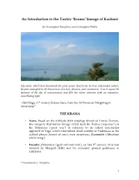 Introduction to the Krama Lineage