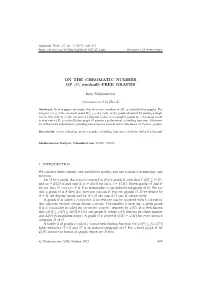 On the Chromatic Number of (P {5},Windmill)-Free Graphs