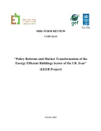 “Policy Reforms and Market Transformation of the Energy Efficient Buildings Sector of the I.R