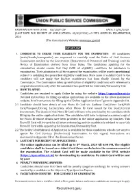 Recruitment.Guru in Case of Any Guidance/Information/Clarification Regarding Their Applications, Candidature Etc
