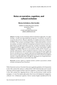 Notes on Narrative, Cognition, and Cultural Evolution