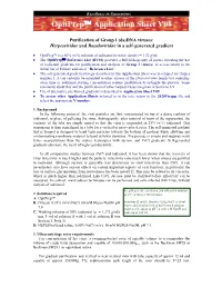 Optiprep™ Application Sheet