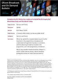 Complaint by Mr Minhai Gui, Made on His Behalf by Ms Angela Gui About