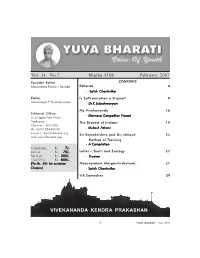 Feb 2007.Pdf