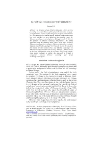 JIYUAN YU / Is Chinese Cosmology Metaphysics?