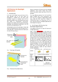 LED Devices for Backlight Applications That Are Composed of Ceramic Diffuser Panel拡散板 Reflectors